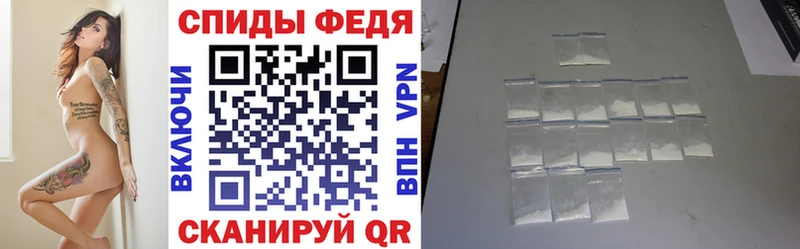 Амфетамин 97%  Сухиничи 