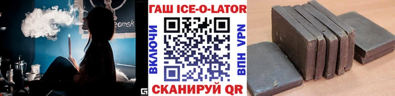 Гашиш VHQ  Сухиничи 
