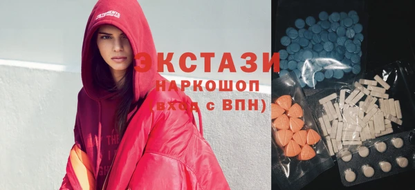 дживик Алексин