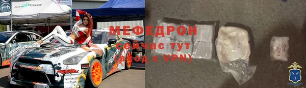 jwh Остров