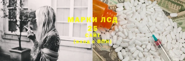 дживик Алексин