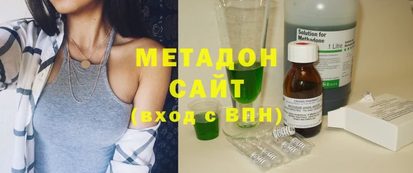 дживик Алексин