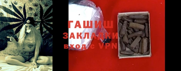 мяу мяу мука Осташков