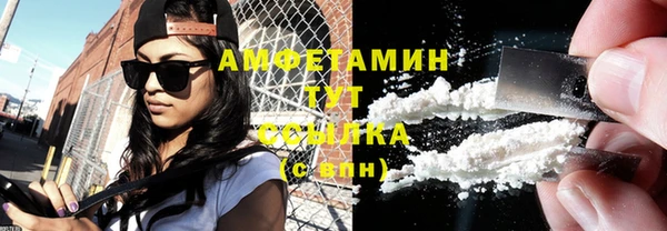 jwh Осинники