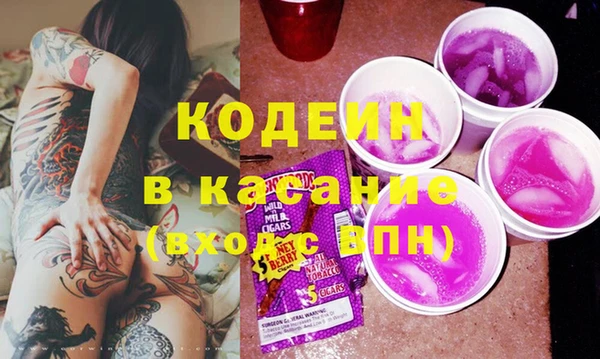 СК Алексеевка