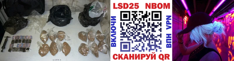 что такое наркотик Сухиничи ЛСД экстази кислота
