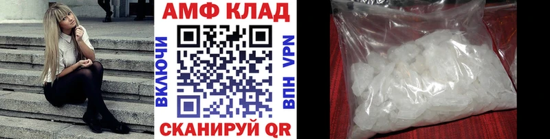 Первитин винт  Сухиничи 