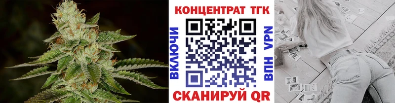 ТГК гашишное масло  Сухиничи 