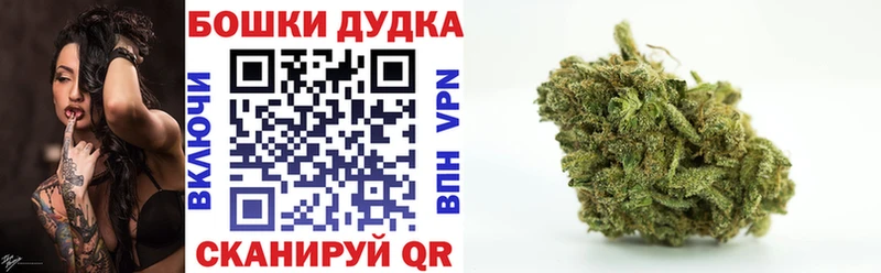 KRAKEN рабочий сайт  купить  сайты  Сухиничи  Конопля семена 